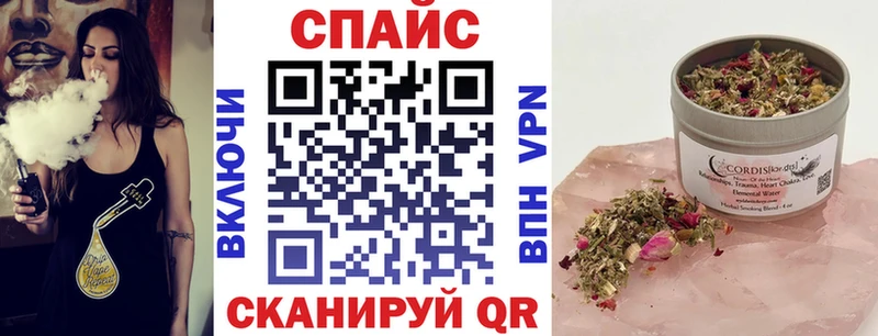 БУТИРАТ вода  блэк спрут маркетплейс  Ахтубинск 