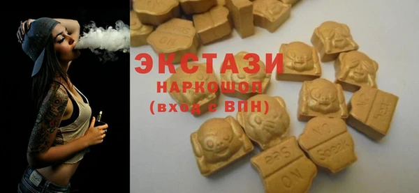 бутик Алзамай