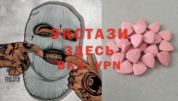 героин Алексеевка