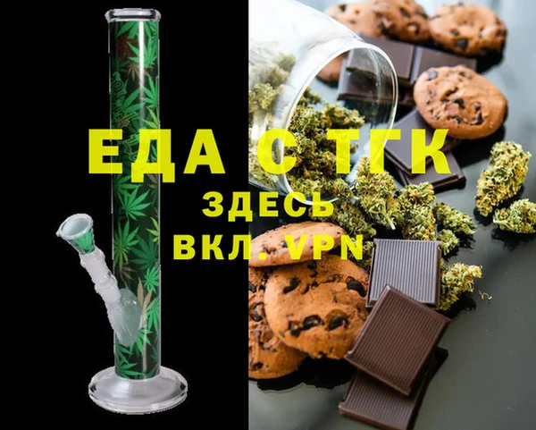 бутик Алзамай