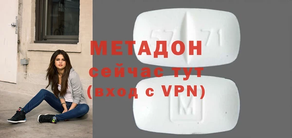 героин Алексеевка