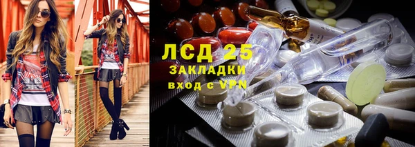 героин Алексеевка