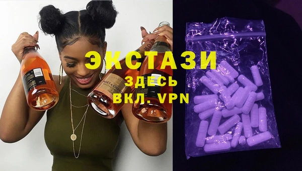 героин Алексеевка