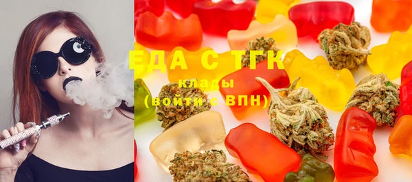 кокс Арсеньев