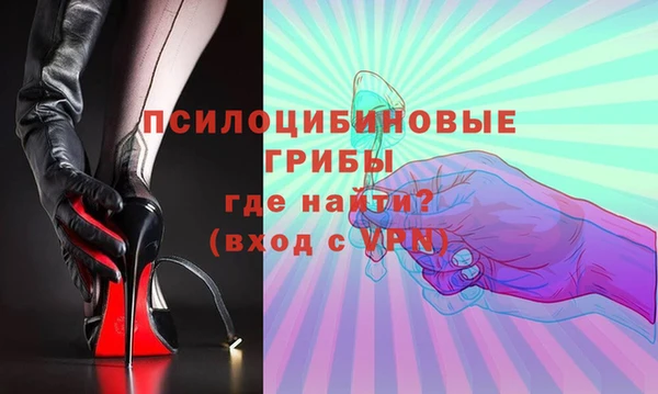 героин Алексеевка