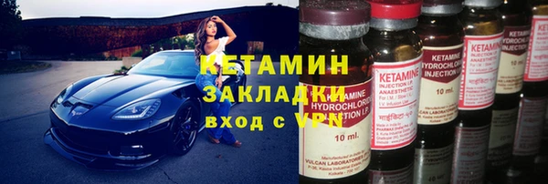 бутик Алзамай