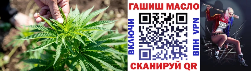 Дистиллят ТГК концентрат Ахтубинск