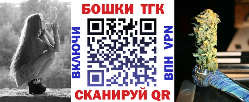мориарти наркотические препараты  Ахтубинск  Бошки Шишки марихуана  даркнет сайт 